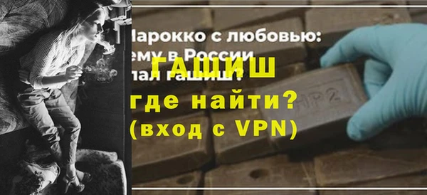 СК Вязьма