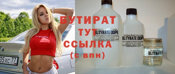 СК Вязьма