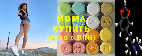 СК Вязьма