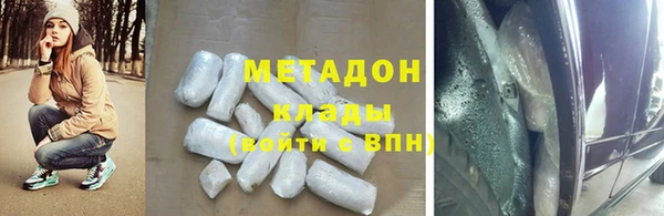 СК Вязьма