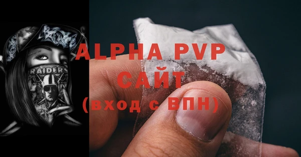 мяу мяу мука Вяземский