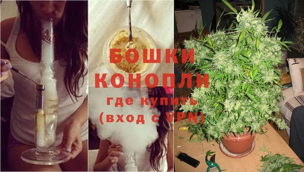 мдма Вязники