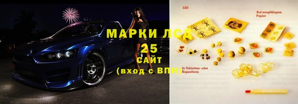 мдма Вязники