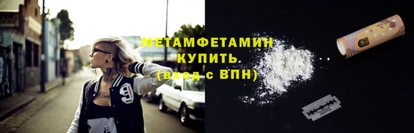 СК Вязьма