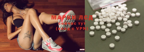 мдма Вязники