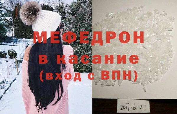 СК Вязьма