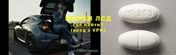 СК Вязьма