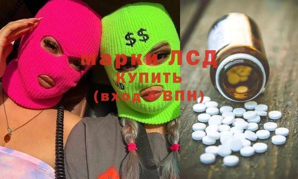 мдма Вязники