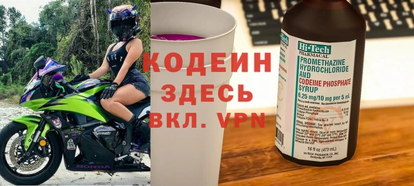 мдма Вязники