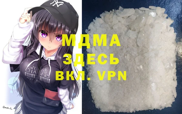 СК Вязьма