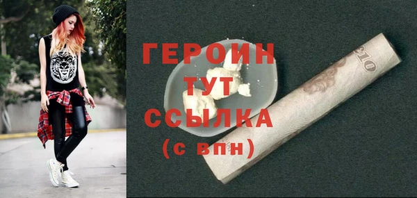 мяу мяу мука Вяземский