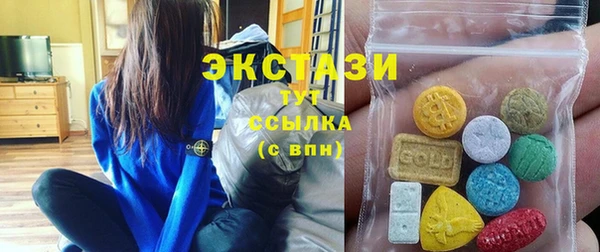 мдма Вязники