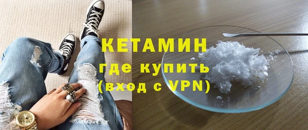 СК Вязьма