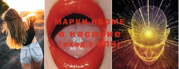 мяу мяу мука Вяземский