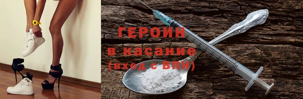 мдма Вязники