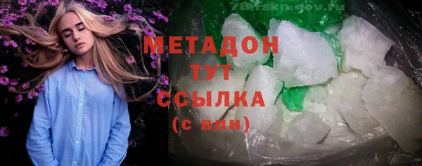 СК Вязьма