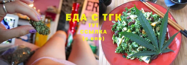мдма Вязники