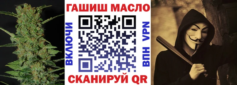 ТГК жижа  Южно-Сухокумск 