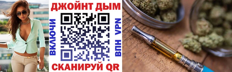 цены наркотик Южно-Сухокумск Марихуана MAZAR